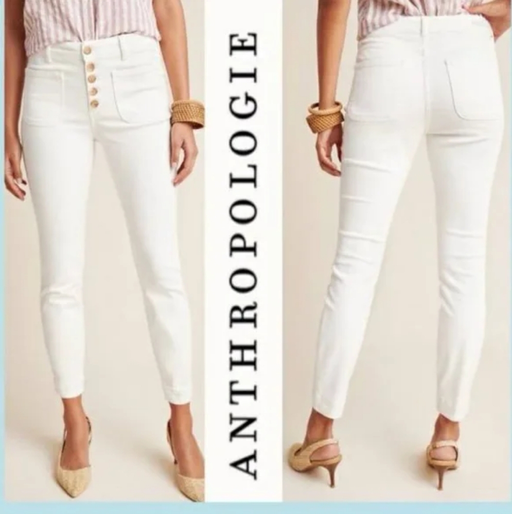 Pilcro and the Letterpress Denim Leggings
